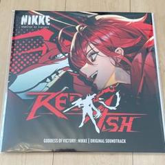 NIKKE 韓国　2.5周年　ポップアップ限定　レコード 新品未開封 NIKKE 韓国 2.5周年 ポップアップ限定 レコードセット 新品未