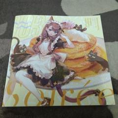 c105 Nambarimasu Namie ペペ 新刊セット アークナイツ