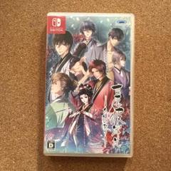 吉原彼岸花 久遠の契り