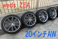 weds ZEA 18インチ Weds ZEA STYLE/FN のパーツレビュー | エスティマ(いっちぃー