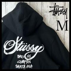 stussy 花柄 パーカーの中古/未使用品 - メルカリ