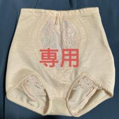 もも様専用MARUKO マルコ ショートガードル M-64 補正下着