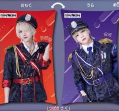 2025年最新】夢喰neon さくの人気アイテム - メルカリ