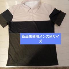 メンズポロシャツ　メンズ夏服　メンズシャツ新品
