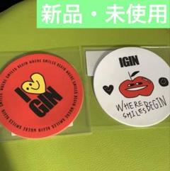 IGIN ラバーコースターセット BTS Jin Jini’sLamp ③