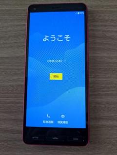 A201SHスマートフォン（プロフ必読お願いします） - メルカリ