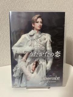 2025年最新】うたかたの恋 DVDの人気アイテム - メルカリ