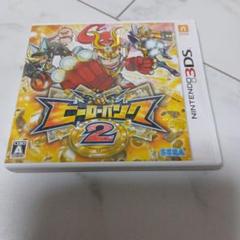 3DS ヒーローバンク2