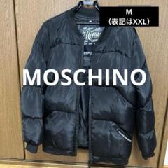 モスキーノ MOSCHINO CHEAPANDCHIC ダウンジャケット MOSCHINO ジャケット