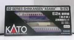 ファッションなデザイン E2系新幹線MAX MSE2-30 あさま フォト