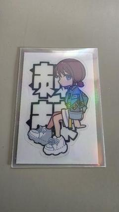 ガルクラ トゲトゲ ステッカー サテンシール ガールズバンドクライ A5ステッカーシート | BD/CD/GOODS