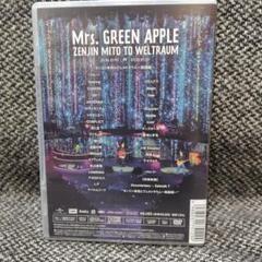 Mrs.GREEN APPLE ZENJIN MITO TO WELTRAUM - メルカリ
