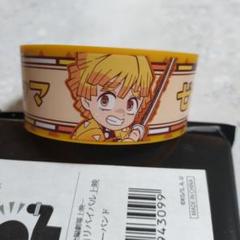 我妻善逸　鬼滅の刃　ランダムラバーバンド　ナムコ限定ノベルティ絵札