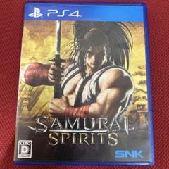 SAMURAI SPIRITS PS4 サムライスピリッツ