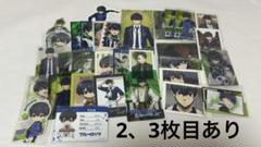 【ばら売り⭕️】 潔世一 カード多め まとめ売り ばら売り⭕️】 潔世一 カード多め まとめ売り - メルカリ