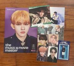 INI 田島将吾 プデュ トレカ PRODUCE 101 JAPAN - メルカリ