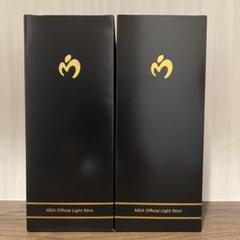 【⭐️お値下げ】MGA Official Light Stick ミニチュア　2個 m22839263138_1.jpg?1751820233