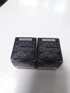 POLA 試供品 サンプル 購入特典 サンプルプレゼント | ポーラ公式 エイジングケアと
