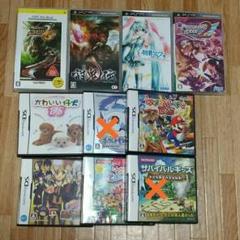 ゲームソフト