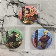 ONE PIECE ワンピース　ルフィ　缶ミラー　学生 ONE PIECE』缶ミラー モンキー・D・ルフィ – JUMP SHOPオンライン