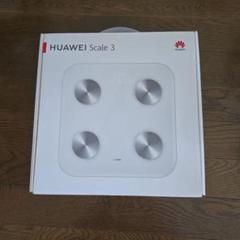 Amazon.co.jp: HUAWEI Scale 3 Pro スマート体組成計 8電極式