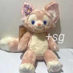 お値下げ大歓迎◎】【明日発送】NICI ぞう ぬいぐるみ 2体セット【激 
