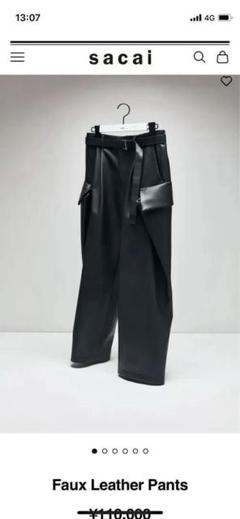 【sacai】2025aw Faux Leather Pants Faux Leather Pants | sacai Official Store サカイ オフィシャル