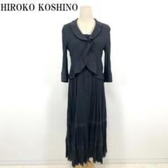 LA6821 ヒロココシノ コットンレース 半袖ワンピース セットアップ 38