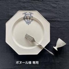 【美品】イギリスビィンテージ パールリムオクトゴナル　25㎝ディナープレート 美品】イギリスビィンテージ パールリムオクトゴナル25