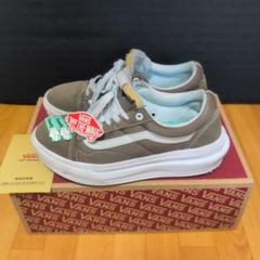 VANS オールドスクールオーヴァートCC WALNUT US10 28cm