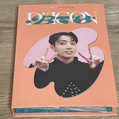 2025年最新】bts dicon バインダーの人気アイテム - メルカリ