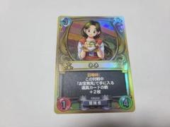 ドラゴンクエスト　ライバルズ　少女マリベル　プロモーションカード ドラクエライバルズ 】マリベル【超希少】 - メルカリ