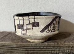 茶道具　黒織部沓形茶碗　白井半七作　共箱付き 特別出品【LIG】桃山時代 黒織部沓形茶碗 遠州流 十代 宗有正快