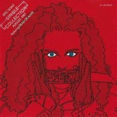 Epic / Sony Single Collection 1987　貴重盤CD Epic / Sony Single Collection 1987 貴重盤CD - メルカリ