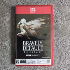 【Switch2】ブレイブリーデフォルト フライングフェアリー HDリマスター