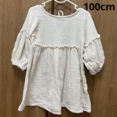 バルーンスリーブ ワンピース　ベージュ　韓国服　七分袖　100cm