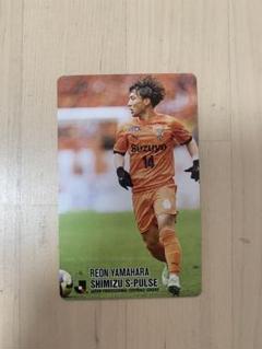 カルビー Jリーグ チップス カードホルダー セット サッカー