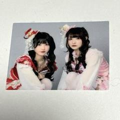 2025年最新】チバゆな 証明写真の人気アイテム - メルカリ