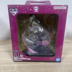 鬼滅の刃 D賞 堕姫フィギュア