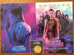 黒額 映画ポスター ジョンウィック mi2 エンドゲーム mi1 2点セット 41+FH600N5L._UF350,350_QL50_.jpg