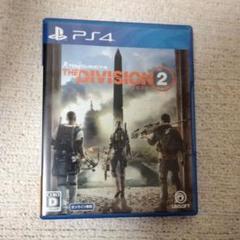ディビジョン2 PS4 ソフト(パッケージ版) 中古品