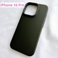 ☆ iPhone 16 Pro 用 ケース Magsafe対応 隠しスタンド