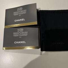 【新品未開封】CHANEL シャネル　試供品　サンプル36点、ショッパー2個付き imgrc0095052116.jpg