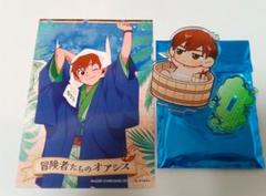 2025年最新】ダンジョン 極楽湯の人気アイテム - メルカリ