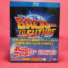 Amazon.com: Back to the Future: 25th Anniversary Trilogy