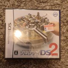 【新品】シムシティDS 2 〜古代から未来へ続くまち〜