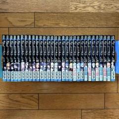 ダーウィンズゲーム　全巻初版帯付き　全30巻　完結全巻 Amazon.co.jp: ダーウィンズゲーム 1〜30巻 全巻セット まとめ