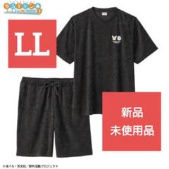 アベイル ゆるキャン△ ちくわ はんぺん ルームウェア LL 新品