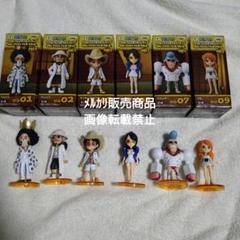 ワンピース　ワーコレ　FILM GOLD　ルフィ　ゾロ　ナミ　ロビン Amazon.co.jp: ONE PIECE ワンピース ワールドコレクタブル