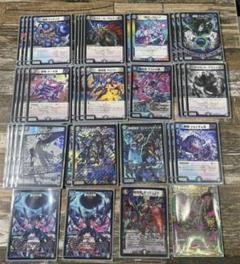 2024年最新】ゼーロン デッキの人気アイテム - メルカリ 2024年最新】ゼーロン デッキの人気アイテム - メルカリ